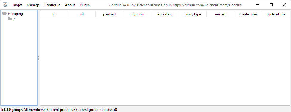 godzilla-v4-01-main-interface