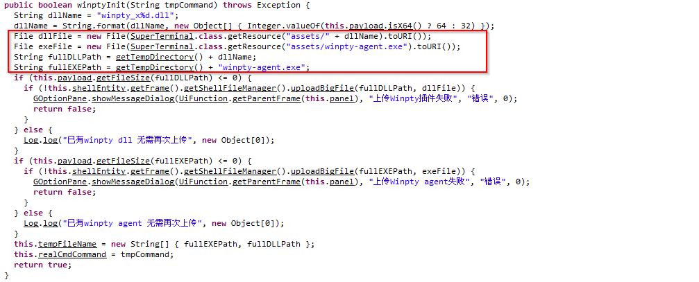superterminal-winpty-upload