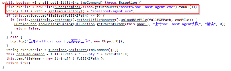 superterminal-winshellhost-upload